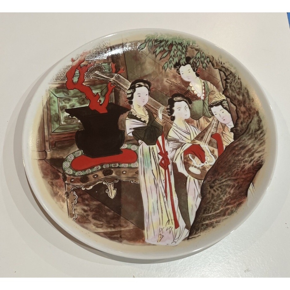 4 Chinese Women Playing Traditional Stringed Instruments 10.5" Decorative Plate